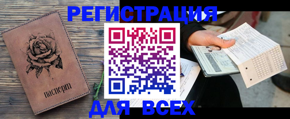 форма 3 в Борисоглебске